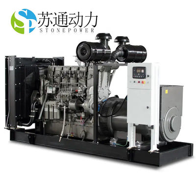 1500/1800rpm MITSUBISHI Diesel Generator with Turbocharged Water Cooled Engine