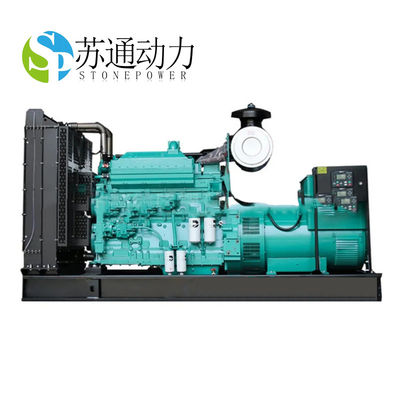 18KW/22KVA Cummins Diesel Generator With Automatic Control System And 8 Hours Fuel Tank