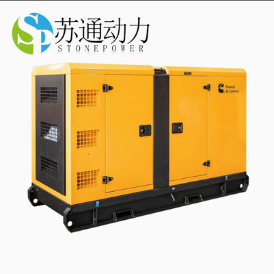 CUMMINS 4B3.9 - G1 Low Noise Prime Rated 50/60Hz Diesel Generator Set For Electronic Equipment