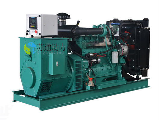 1500/1800rpm Speed CUMMINS Diesel Engine Power Generator with Low Noise Level