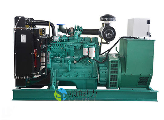 1500/1800rpm Speed CUMMINS Diesel Engine Power Generator with Low Noise Level