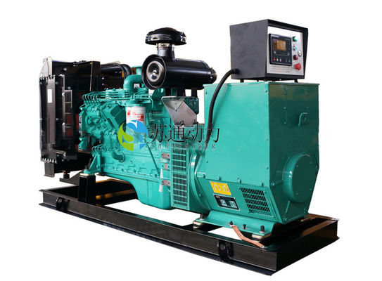 220-480V Voltage Prime Rating Electric Starting System For Start-Up In Any Condition
