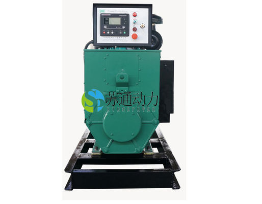 220-480V Voltage Prime Rating Electric Starting System For Start-Up In Any Condition