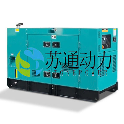 CUMMINS Diesel Generator Set Stamford Alternator IP23 Protection Grade 1500/1800rpm Speed For Requirements