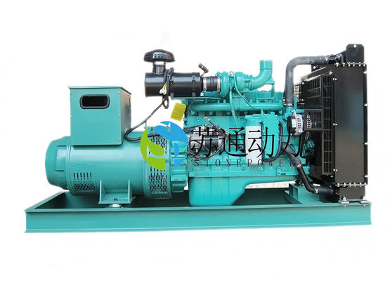 Stamford Alternator Soundproof Type Diesel Generator Set For Harsh Environments