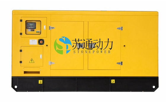250KW/313KVA CUMMINS Diesel Generator Set Standby Power Frequency 50/60Hz Closed Water Cooling System