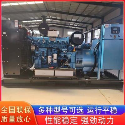 Weichai Diesel Generator Set 20-2000kW 50Hz/60Hz Starting System 24V DC Electric Starting Motor for Performance